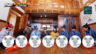 قسمت ۵۴۵ رانینگ من با زیرنویس فارسی