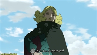 انیمه Boruto_ Naruto Next Generations قسمت 189