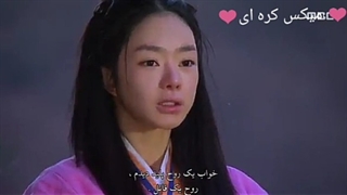 میکس دختر امپراطور تقدیمی❤️