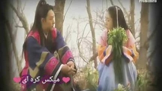 میکس دختر امپراطور تقدیمی❤️