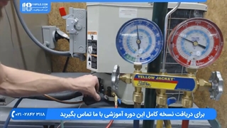 بررسی برد کولر گازی از لحاظ ساختار و توانایی و رسم دیاگرام مدار