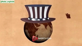 علت مرگ بر آمریکا گفتن به دلیل خیانتش