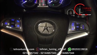 کروز کنترل جک S5 - تهران تیونینگ