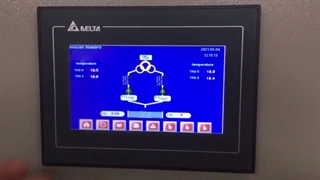 ترانس رکتیفایر دانش بنیان الکترووینینگ 10000 آمپر 40 ولت 12 پالس