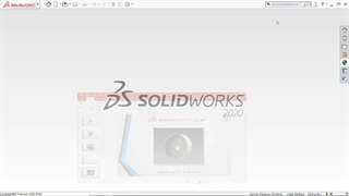آموزش صفر تا صد قسمت 8(solid works) / مدرس : اهورا صمدی