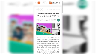 توضیحات مهمه