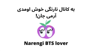 تولد شوگا و کلی فکت باحال | Suga,,, Min Yoongi