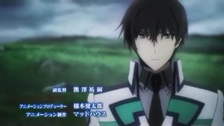 میکس کوتاه از انیمه بی نظمی در دبیرستان سحر و جادو (تاتسویا)