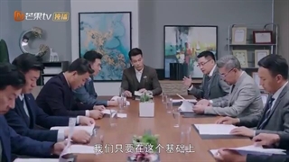 سریال چینی فیلمنامه عاشقانه قسمت 14 با زیرنویس فارسی /Love Script Chinese Drama 2020