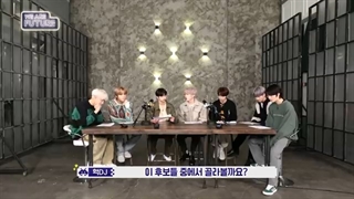 قسمت هفتم ریلیتی شو We are future پسرای میره [Mirae] +زیرنویس فارسی