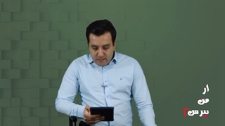 چرا اکثر سایتهایی که اینماد گرفتهاند، اینمادشان را در صفحه اصلی قرار نمیدهند؟