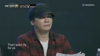 از این خوشم اومده...