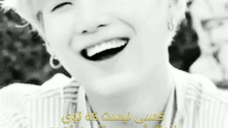 «تو فقط باید ادامه بدی!»