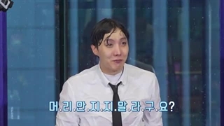 ران بی تی اس قسمت 132 | Run BTS E.P 132