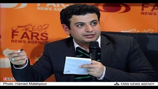 حضرت آقا رسول الله در انجیل