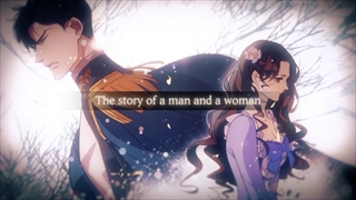 تریلر مانهوای بیتریس