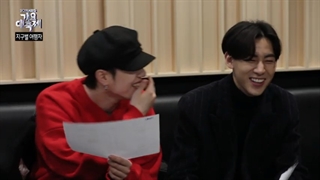 BTS (방탄소년단) CUT 'THE EARTH TRAVELER' KBS 2019 gayo song