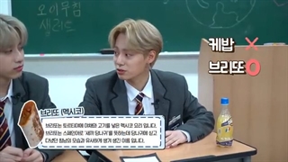 قسمت اول ورایتی شو Earth School پسرای Oneus +زیرنویس انگلیسی