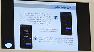 اعلام روش‌های ثبت‌نام نامزدهای انتخابات شوراها