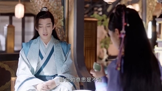 سریال Word of Honor قسمت نهم با زیرنویس فارسی