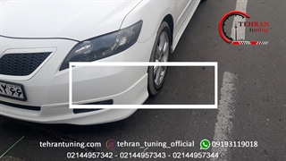 کیلس استارت کمری ۲۰۰۷ - تهران تیونینگ