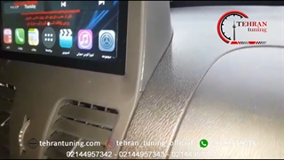 مانیتور اندروید کوییک - تهران تیونینگ