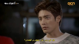 قسمت 10 سریال عشق مخفی من با زیرنویس چسبیده