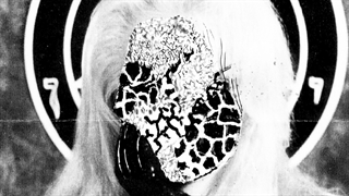 آهنگHONEYازSatori zoom