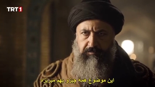 سریال بیداری سلجوقیان قسمت 21 زیرنویس چسبیده