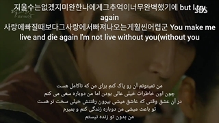 (ost سریال کره ای عاشقان ماه그대 내마음들리나요 از이하이 با زیر نویس کره ای و زیر نویس فارسی)