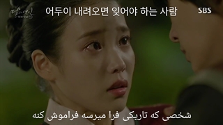 (ost سریال کره ای عاشقان ماه 바람 از정승환)