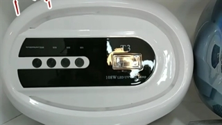 دستگاه کاشت ناخن یو وی t3 باران بیوتی