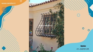 حفاظ پنجره صنایع فلزی سندان