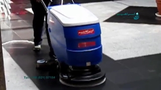 شستن مکانیزه سطوح کف در مراکز آموزشی با دستگاه زمین شوی صنعتی