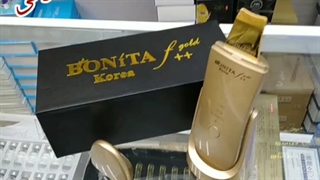 دستگاه فیشیال اتو پوست بونیتا باران بیوتی