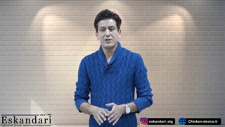 میزان چرخش تخم نطفه دار