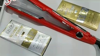 اتو مو کراتینه انزو