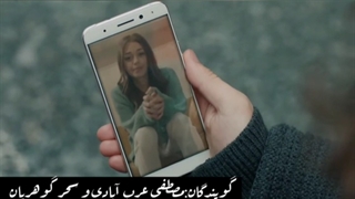 دیالوگ بسیار احساسی#اشک_ریختم باگویندگی #مصطفی_عرب_ابادی وسحر گوهریان