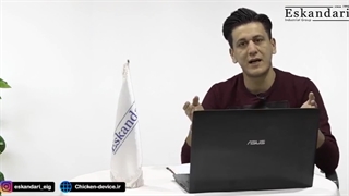 ایمنی در هنگام خاموش کردن دستگاه جوجه کشی