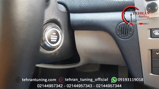 کیلس استارت سراتو سایپا - تهران تیونینگ