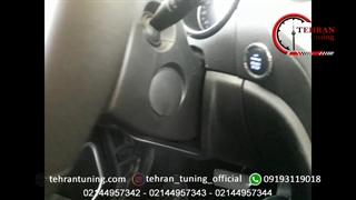 کیلس استارت چانگان - تهران تیونینگ