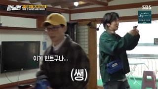 برنامه راینینگ من {running man} قسمت545+زیرنویس فارسی