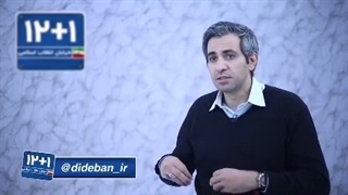 دکتر سعید جلیلی دکتر پوست