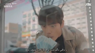 دانلود قسمت بیست سریال  قهقه در وایکیکی1 + زیرنویس فارسی2018 (قسمت اخر)