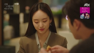 سریال او هرگز نخواهد فهمید قسمت ۱۶(آخر)+زیرنویس فارسی