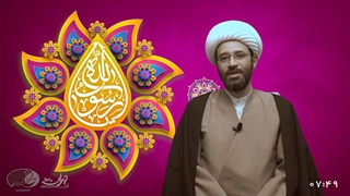 عید مبعث مبارک سخنرانی استاد سعیدی