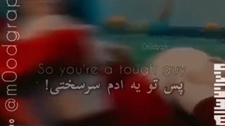 بیلی آیلیش