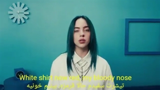 bad guy- Billie Eilish با زیرنویس فارسی و انگلیسی چسبیده