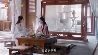 قسمت13 سریال چینی پرنسس گرگ+زیرنویس فارسی