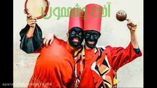 محسن یگانه- عید هر سال-فوتوکلیپ